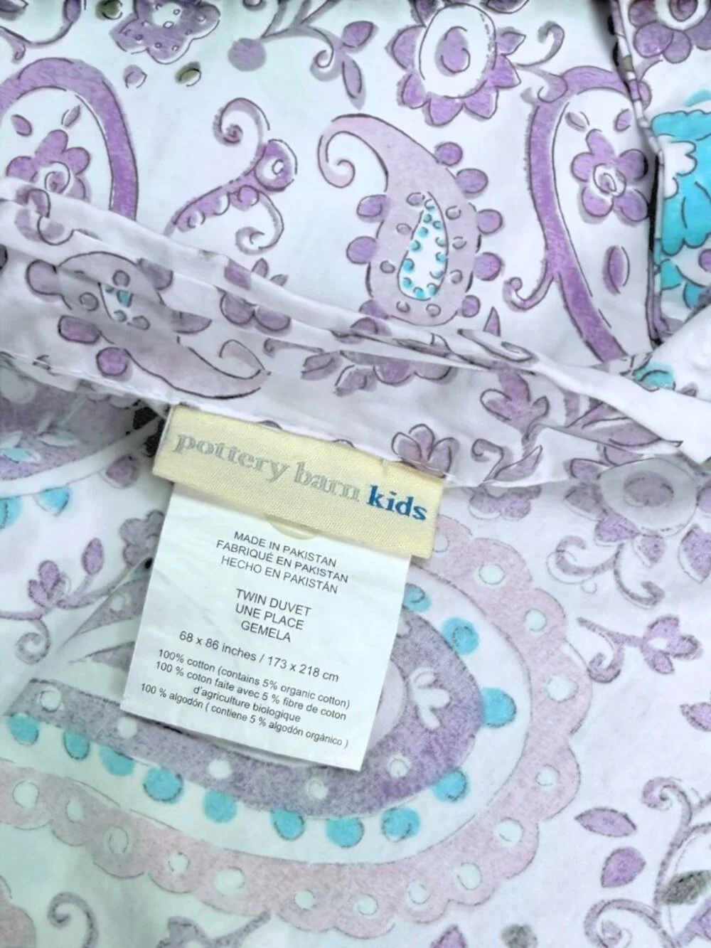 Pottery Barn Kids pottery barn
