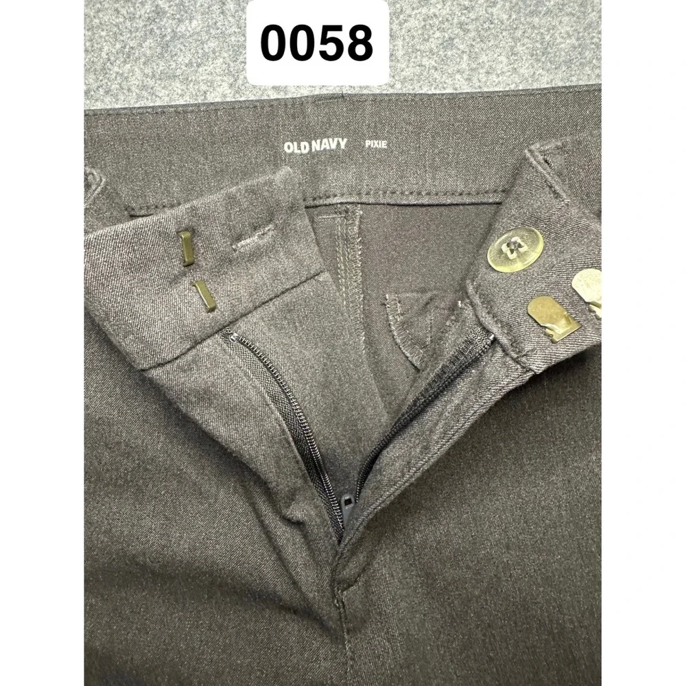 Old Navy elevate your